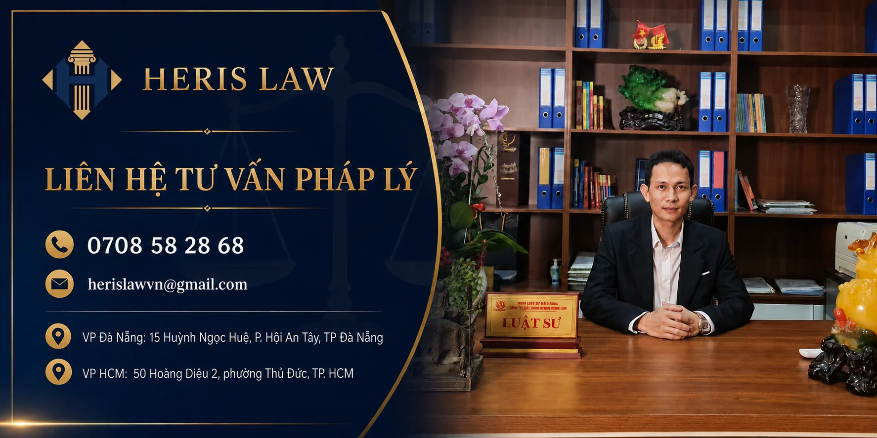 HERIS LAW